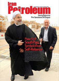 Issue No.33 March 2015