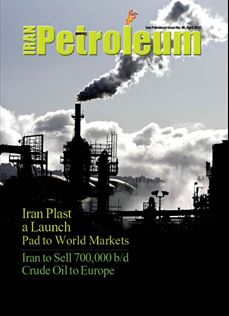 Issue No.46 July 2016